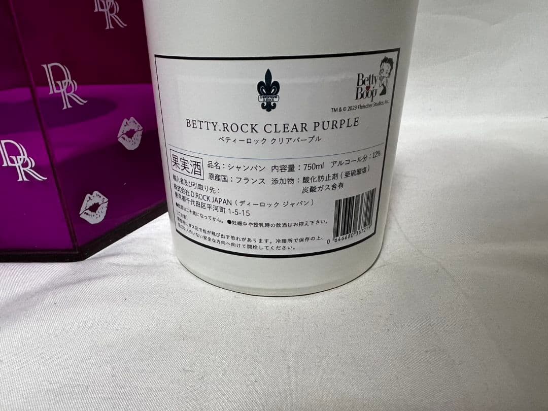 BETTY ベティ　ロック　シャンパン　クリアパープル　ケース・鍵付き！未開封