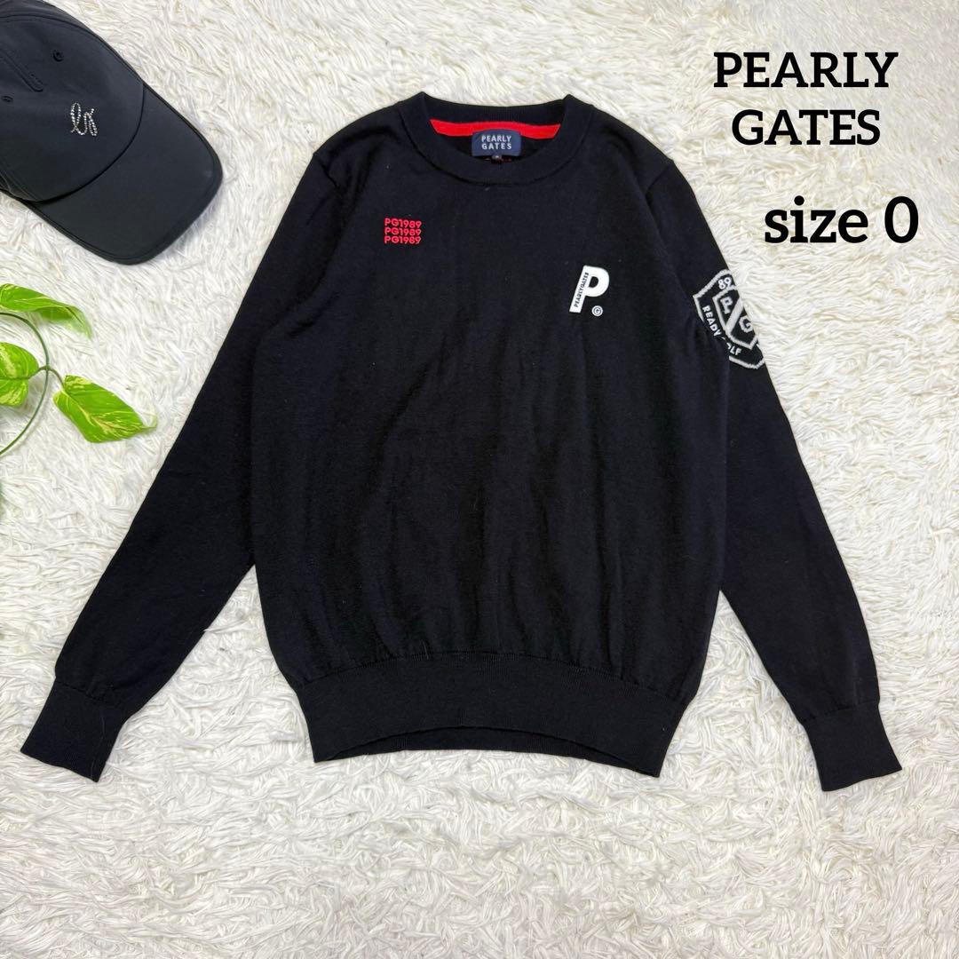 【パーリーゲイツ】美品 ニットセーター ブラック 0サイズ レディース