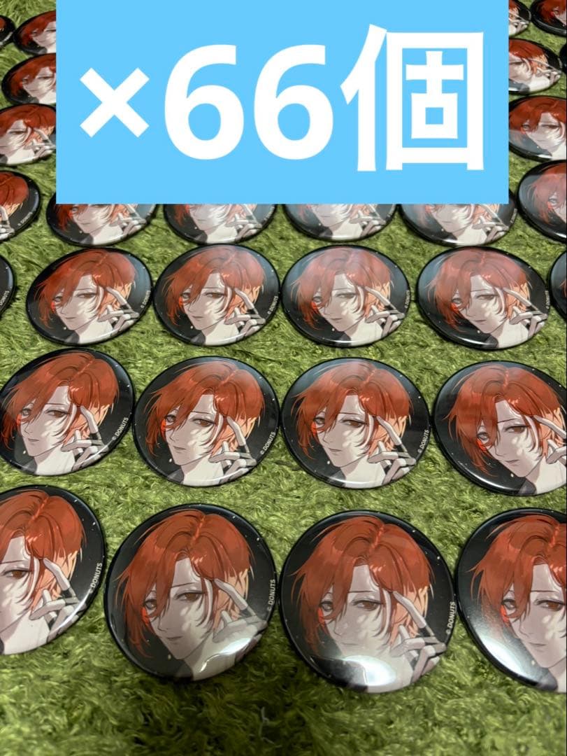 ブラックスター　ブラスタ　メノウ　缶バッジ 66個