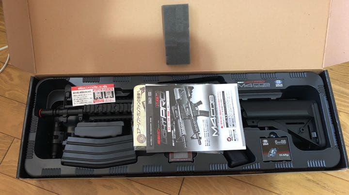 エアソフトガン LIGHT PRO