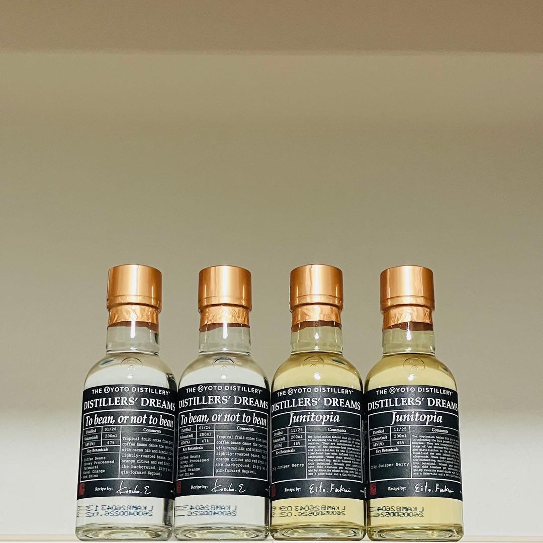 〈限定〉京都蒸溜所 季の美 ディスティラーズドリーム 4本セット