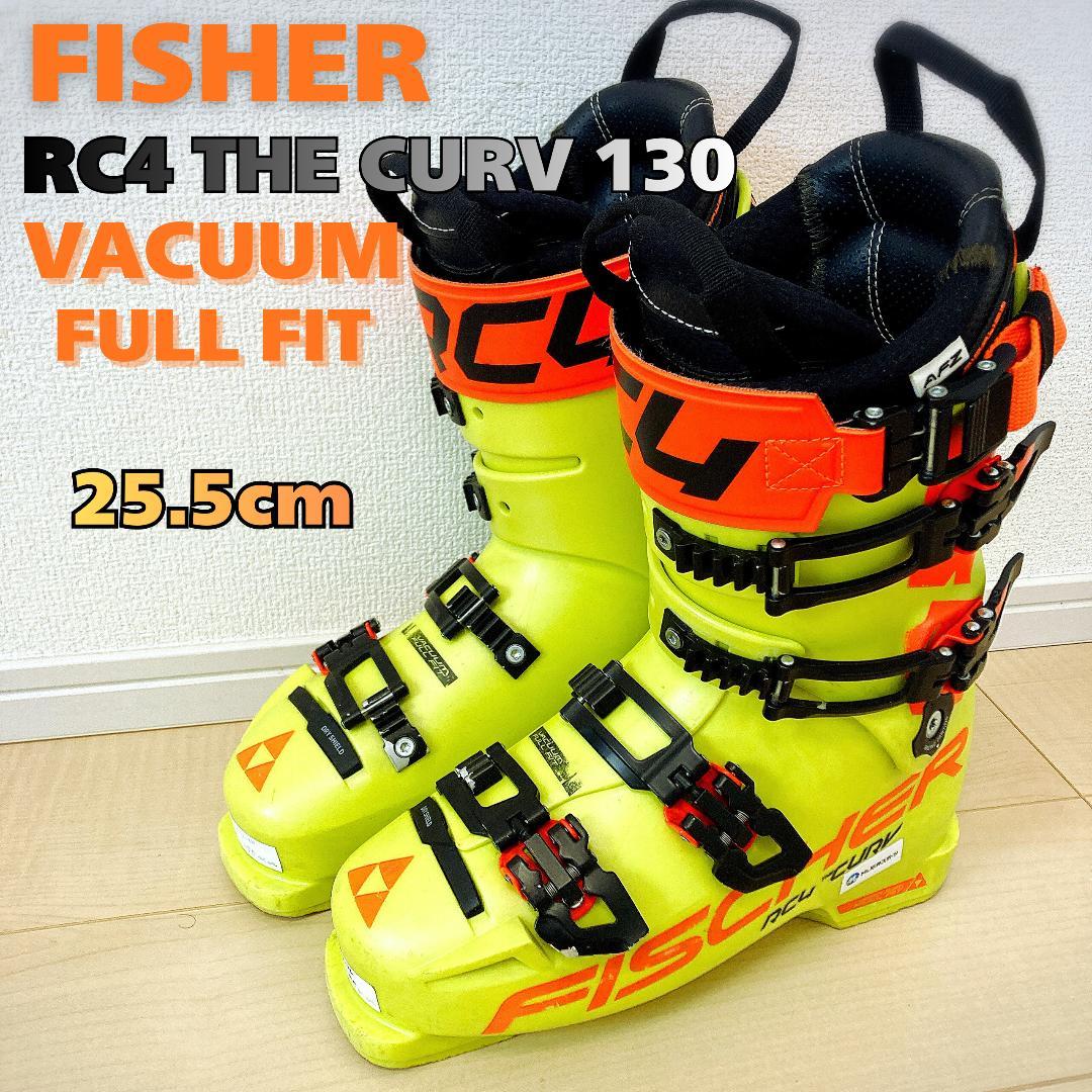 スキー FISCHER RC4 THE CURV 130 VACUUM 25.5cm