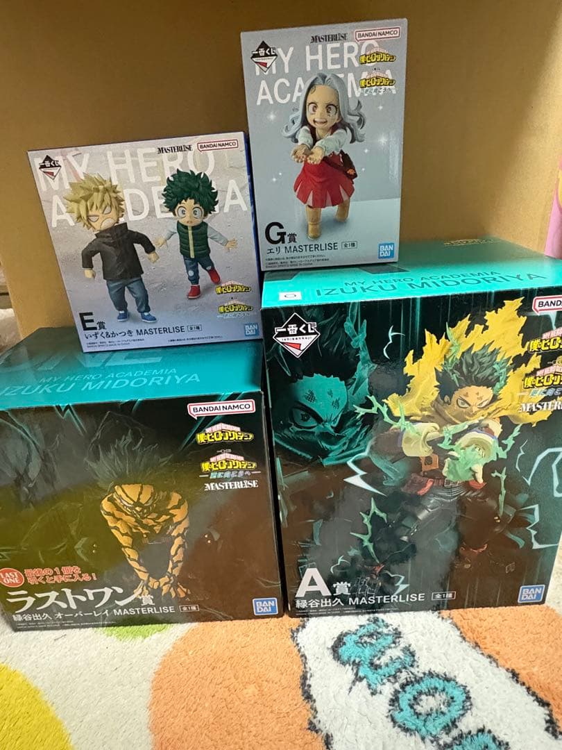 ヒロアカ　一番くじ　フィギュア