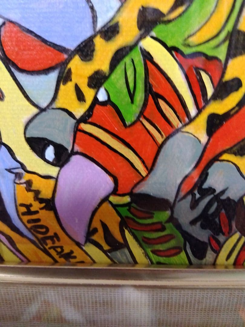 ジミー大西絵画