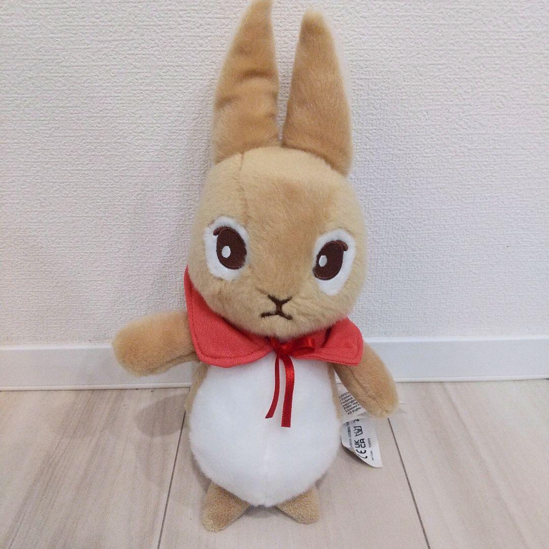 新品 ピーターラビットぬいぐるみ　フロプシー ダイソー
