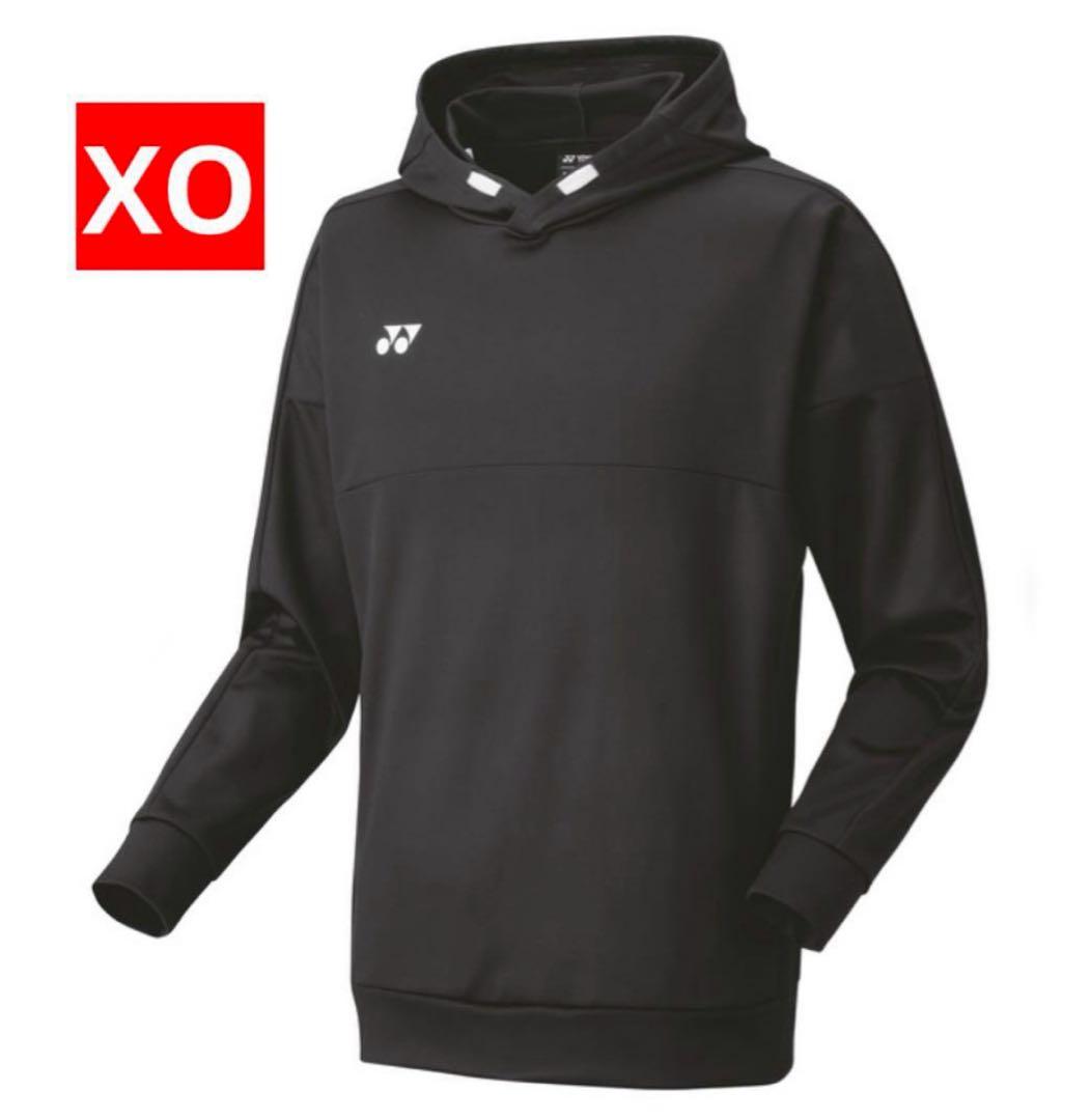 YONEX UNI パーカー PRACTICEシリーズ 数量限定 007 XO