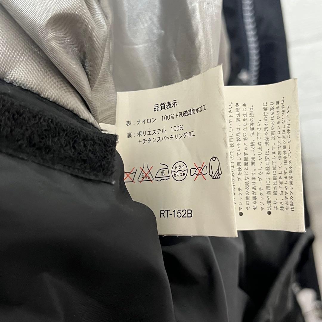 SHIMANO NEXUS STRV +6 フィッシングジャケット　L ブラック