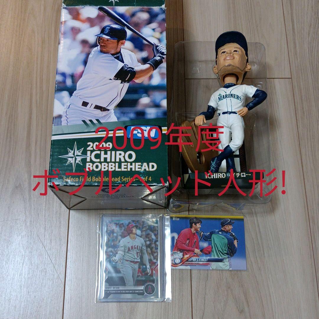 イチローさん、2009年度、ボブルヘッド人形!
