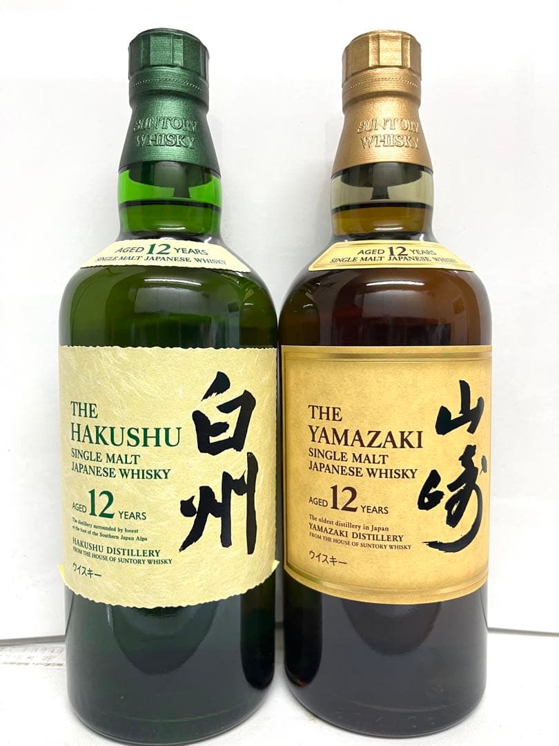 サントリー 白州 12年 & 山崎 12年セット