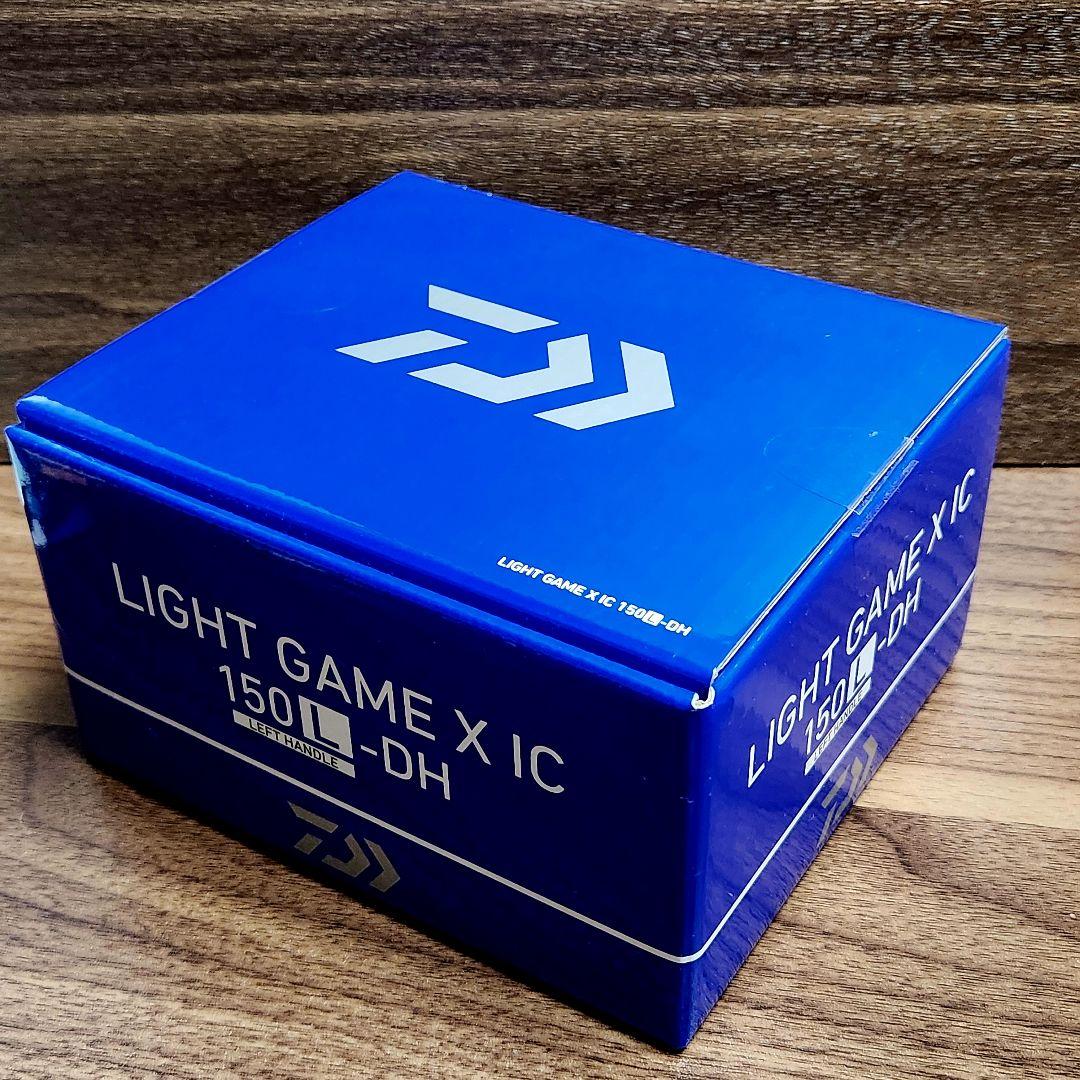 ★ダイワ ライトゲーム X IC★LIGHTGAME X IC 150L-DH