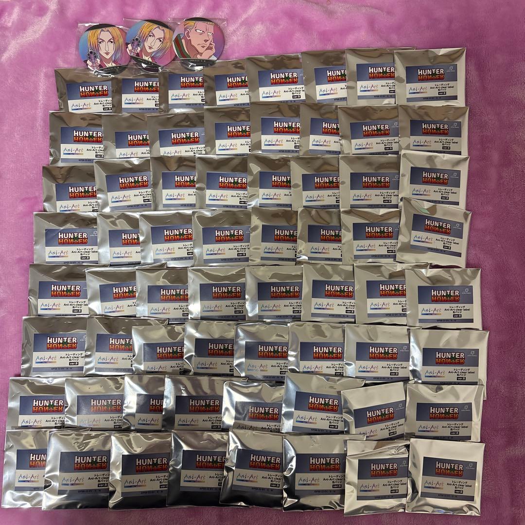 HUNTER × HUNTER Ani-art 幻影旅団 まとめ売り