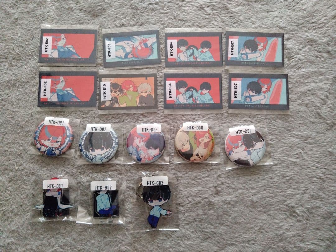 氷点下30度の絶望　ウェブポン　十二村&口無　詰め合わせセット