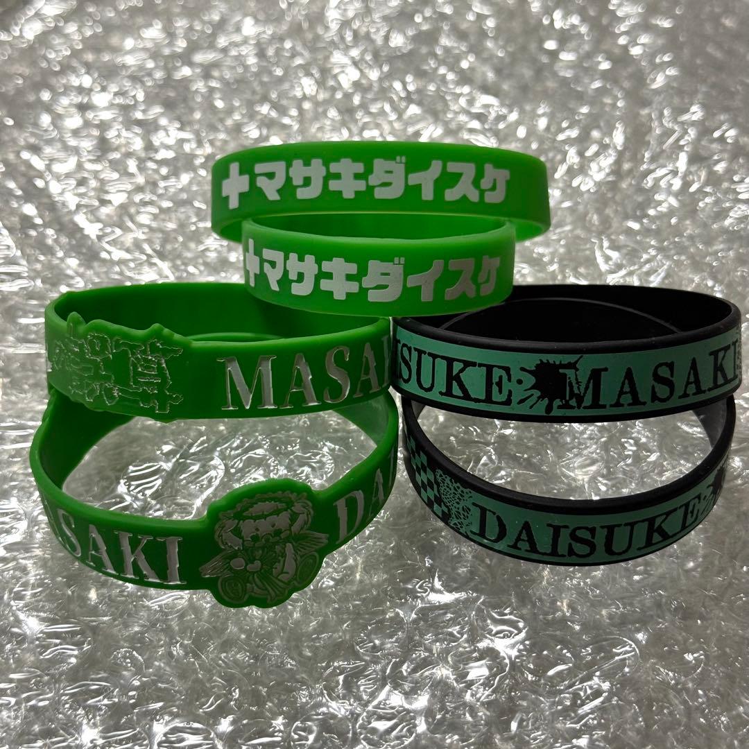 0.1gの誤算 眞崎大輔 ラババン