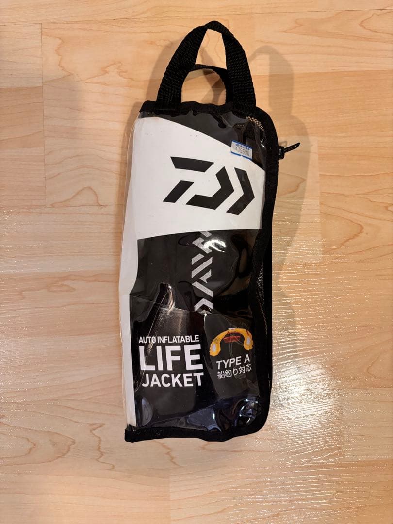 ダイワ自動膨張式ライフジャケット　DF-2220