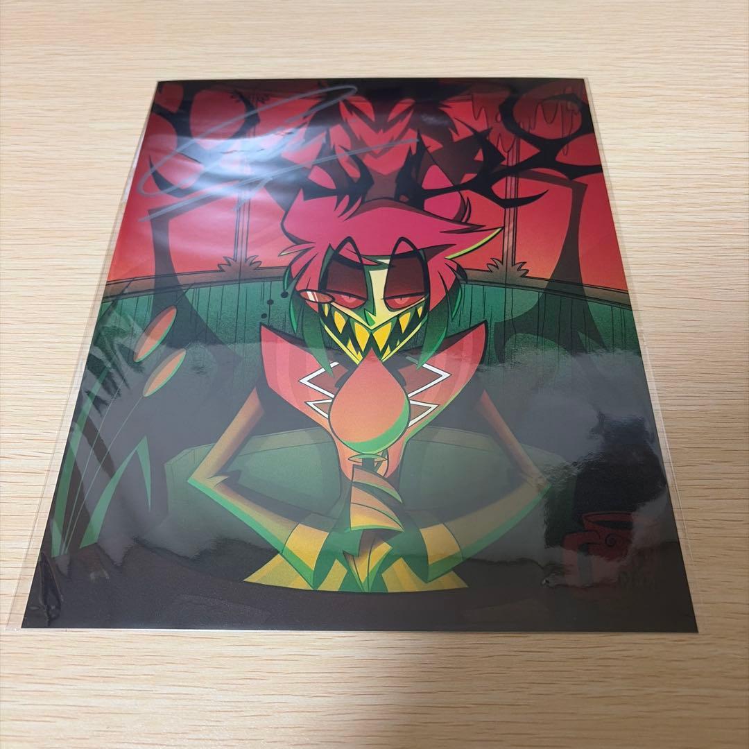 ハズビンホテル アラスター 直筆サイン ポスター