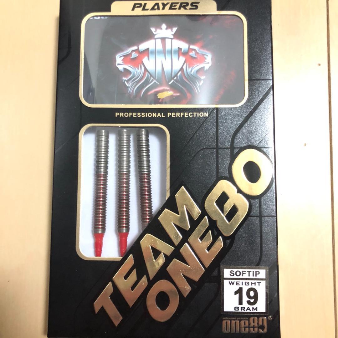 美品 One80 Jaime ハイメ・ヌーニェス・コルテス選手 定価11000円