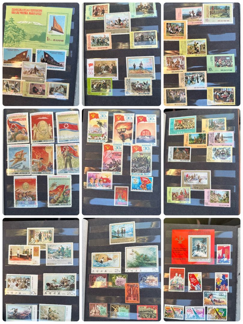 値下げ交渉可　北朝鮮・ロシア 切手コレクション　セット