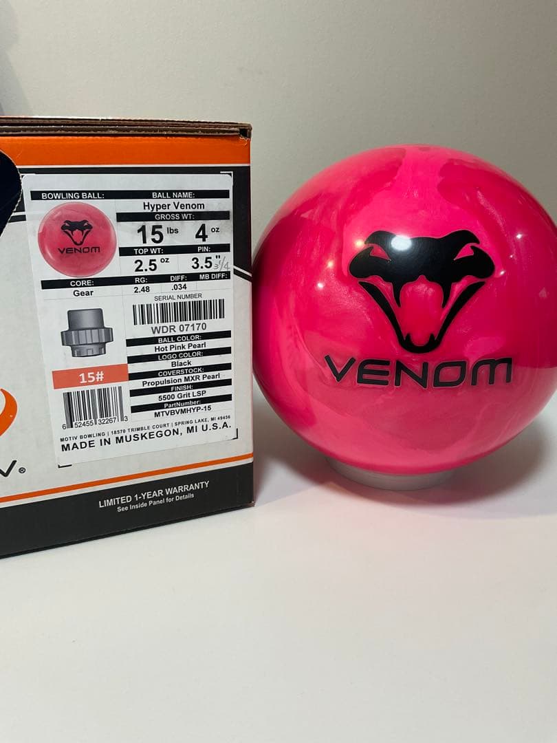 K*i様 Hyper Venom ボウリングボール 15 lbs