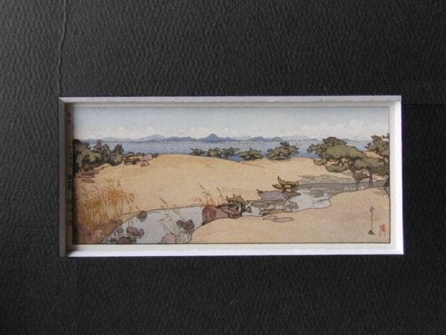 吉田博、湖畔之庭、希少な額装用画集より、新品高級額装付、状態良好