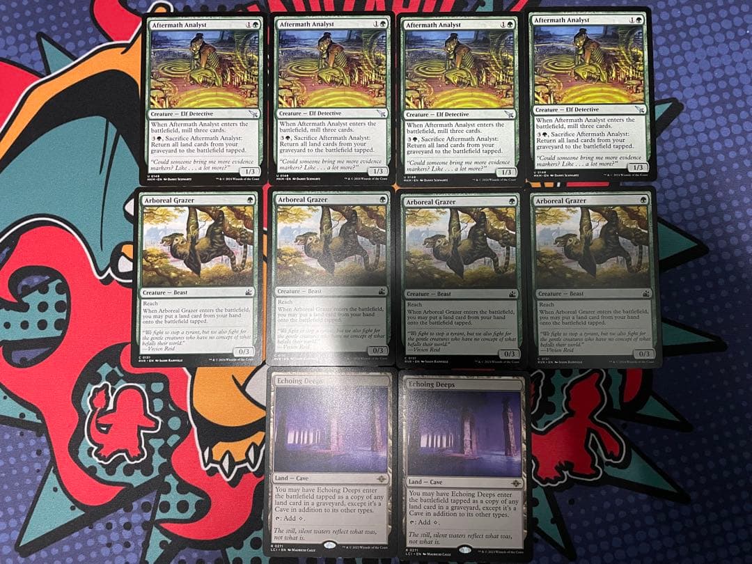 パイオニア風景の変容セット　英語