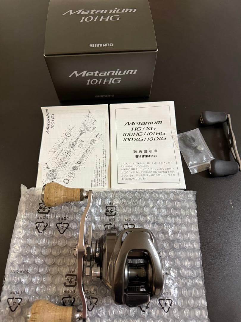 Shimano nium 101HG ベイトリール
