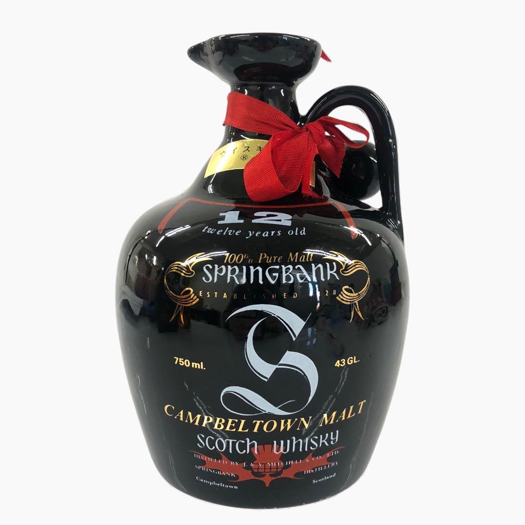 未開栓 スプリングバンク 12年 ウイスキーボトル 750ml 43度 替栓付