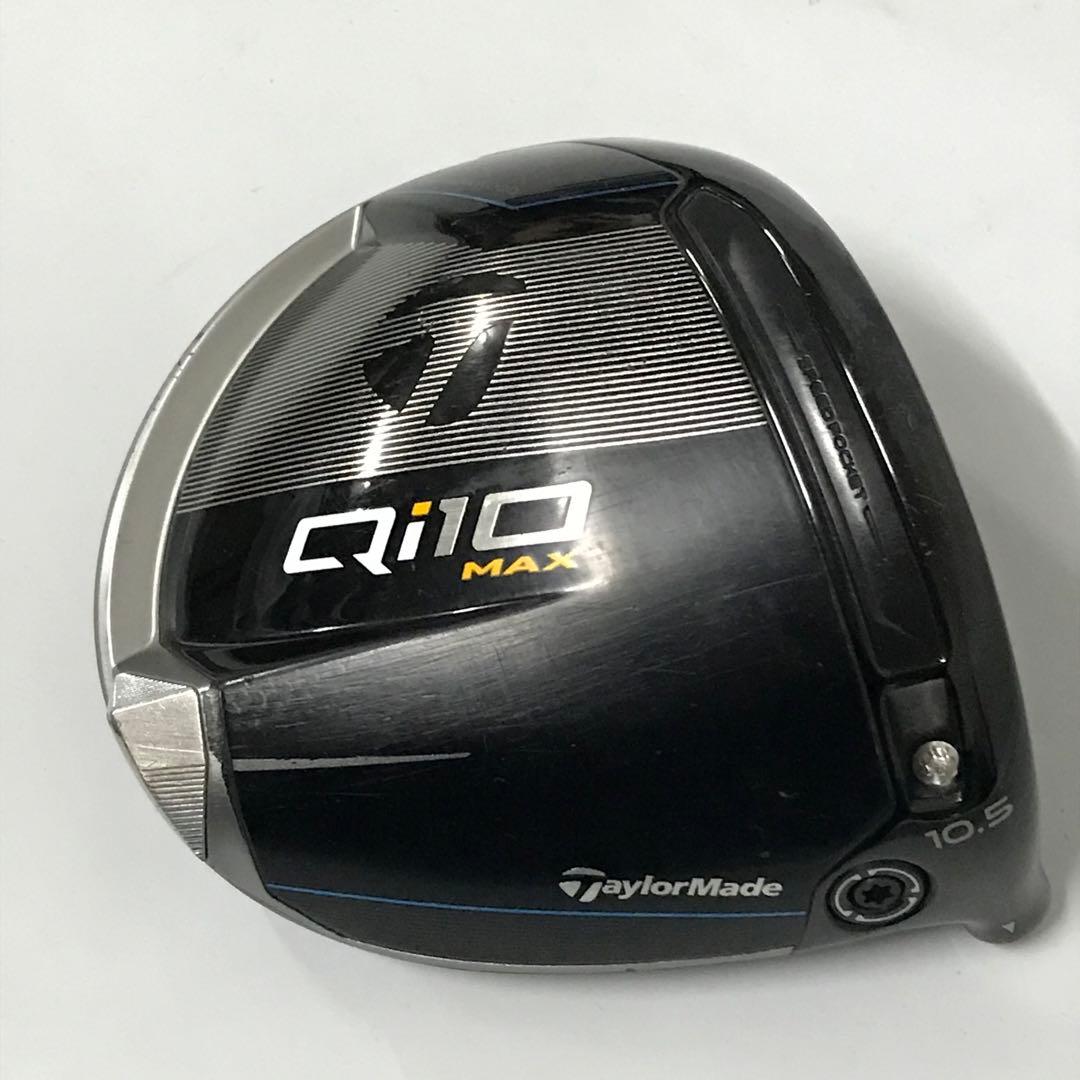 ◯ TaylorMade Qi10 MAX 10.5° ヘッドのみ　/M4