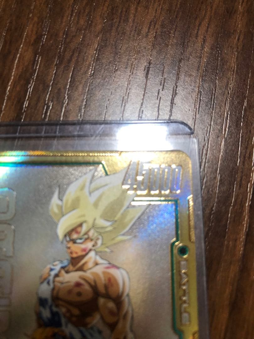 ドラゴンボール　孫悟空 FB05-119 SCR★★ スーパーパラレル