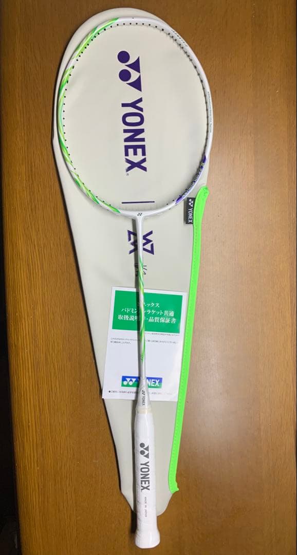 レア！新品未使用！YONEXアストロクス100zz va (4u6)