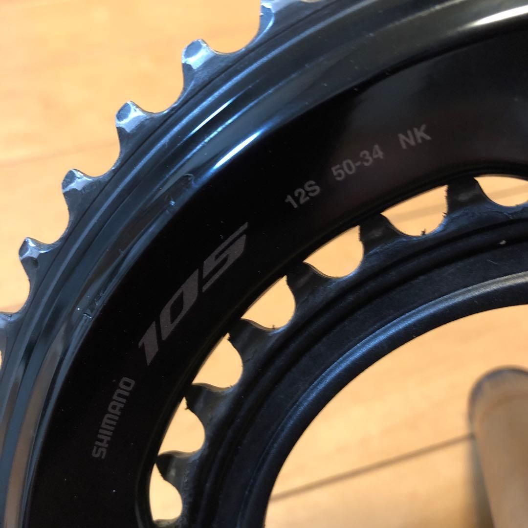 105クランクセット R7100 50-34 12速 160ミリ