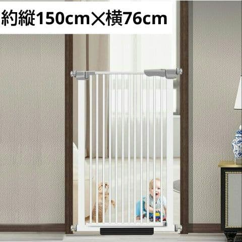 ペットゲート 猫 犬 スチールゲート ハイタイプ フェンス ドアフェンス 室内