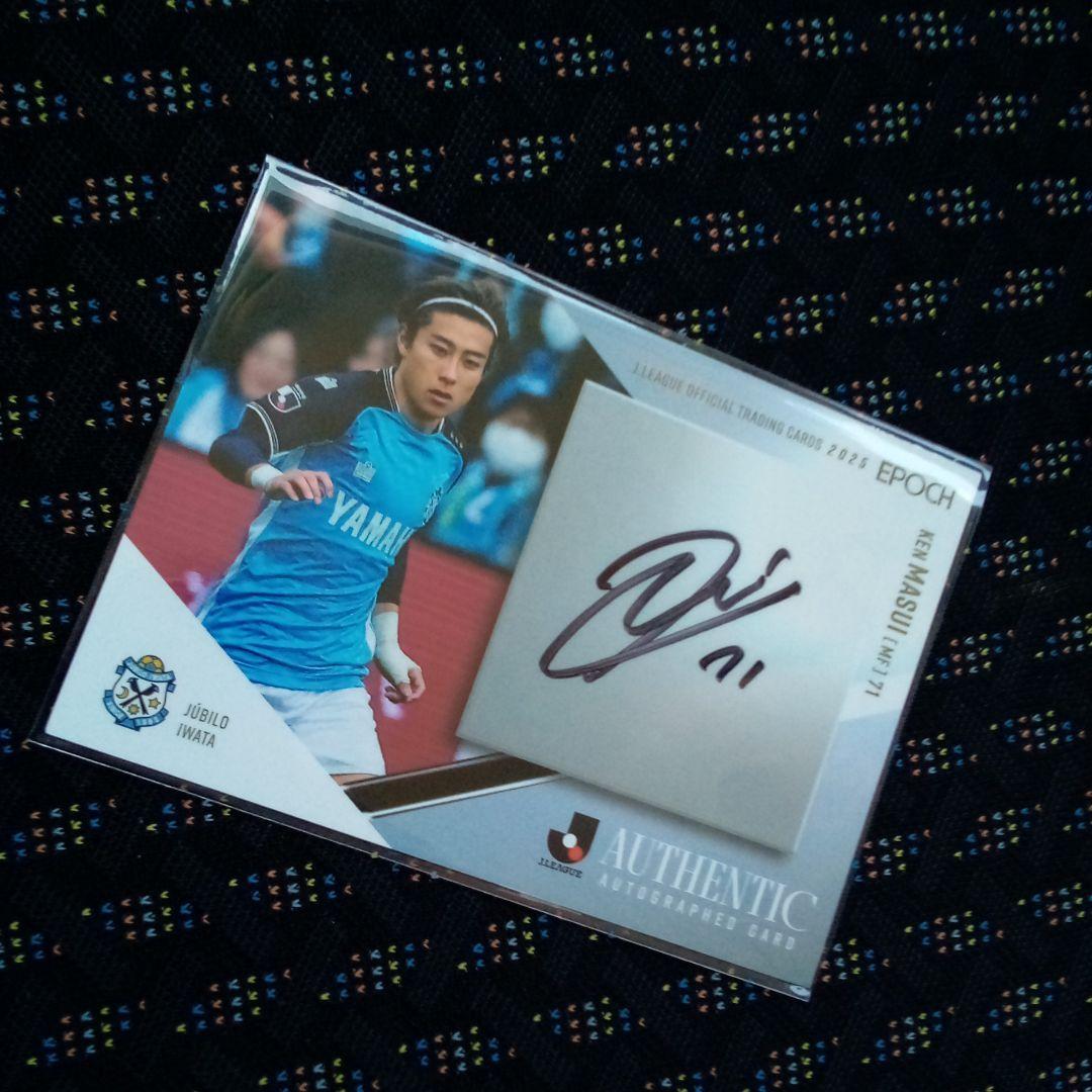 ジュビロ磐田 倍井謙　45/55 jリーグ　epoch 2025