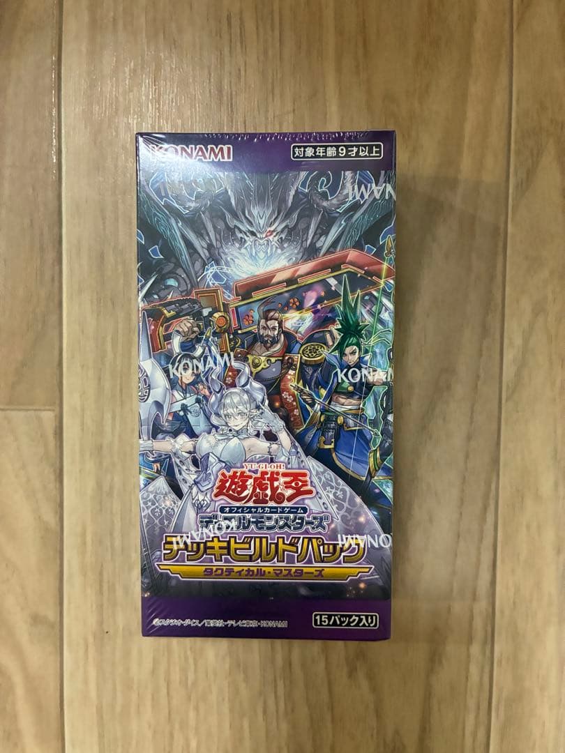 【セト】遊戯王OCG タクティカル・マスターズ3BOXシュリンク付き