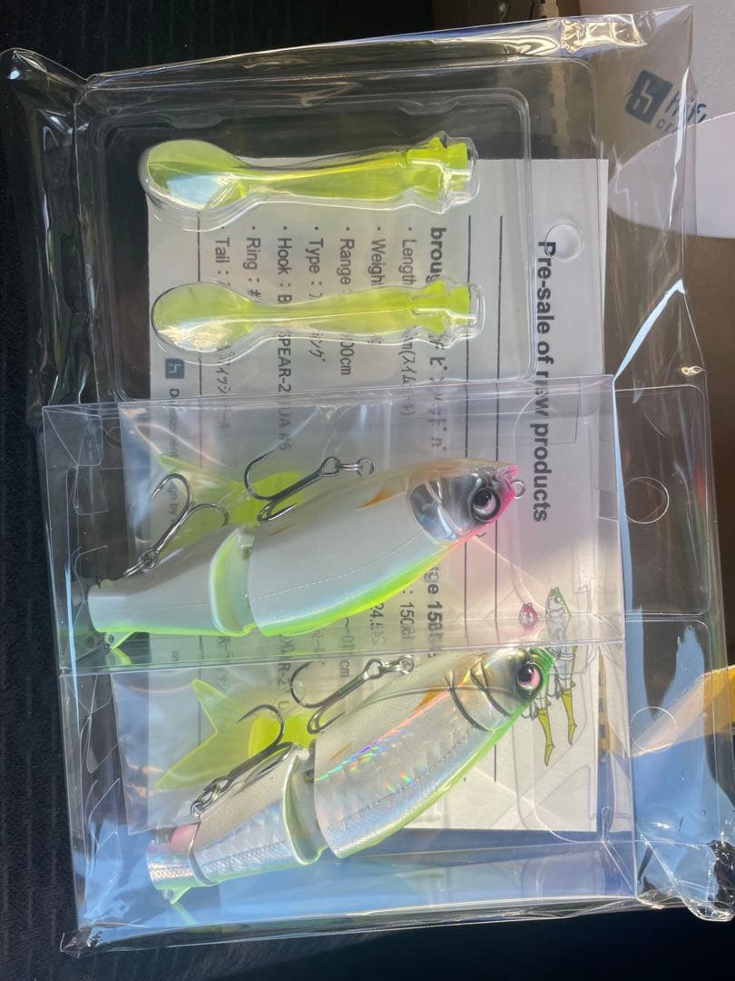 R*e様 web限定　先行販売　brouge 150 トップウォーター ルアー