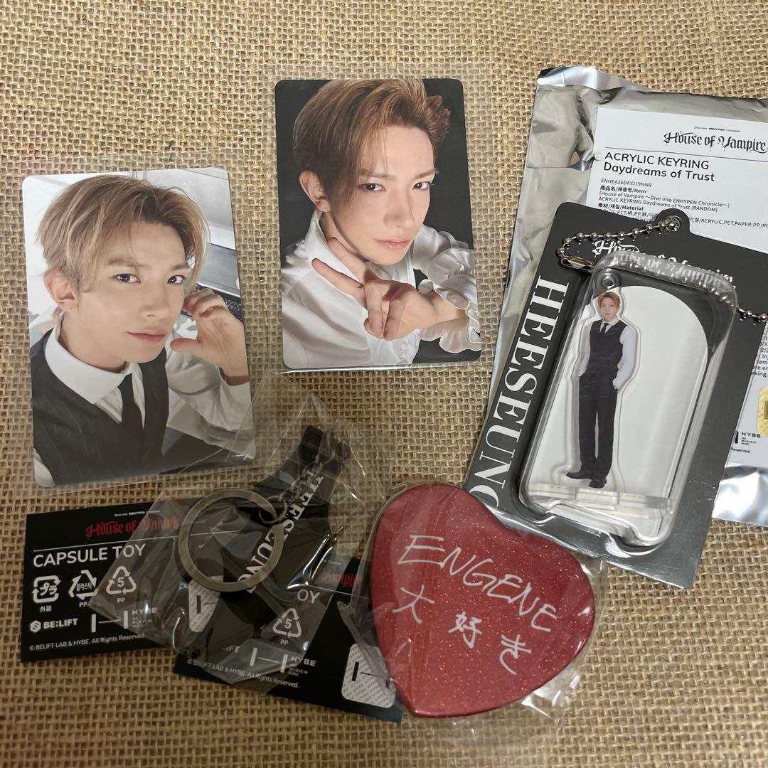 ENHYPEN ミュージアム ヒスン セット