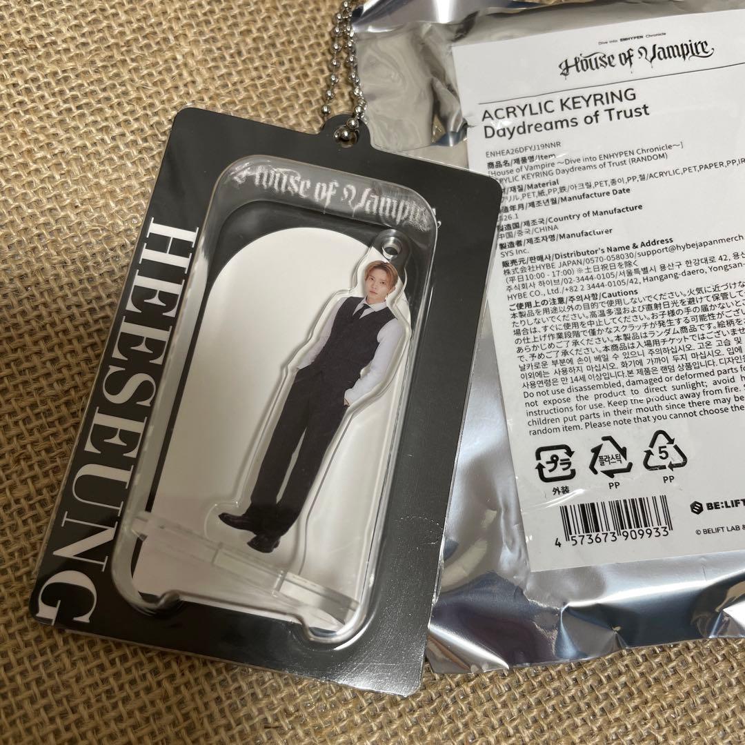 ENHYPEN ミュージアム ヒスン セット