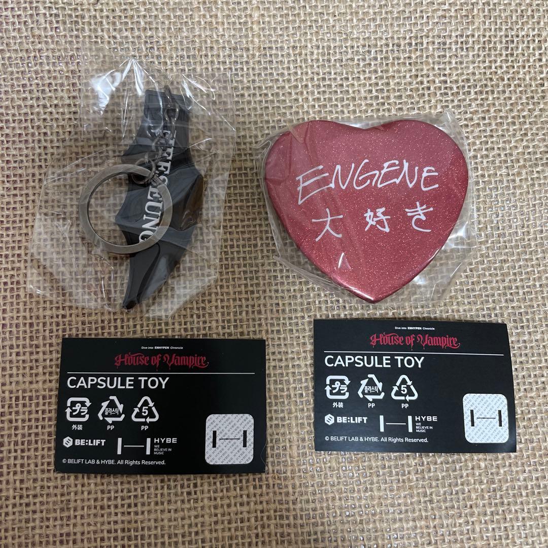 ENHYPEN ミュージアム ヒスン セット