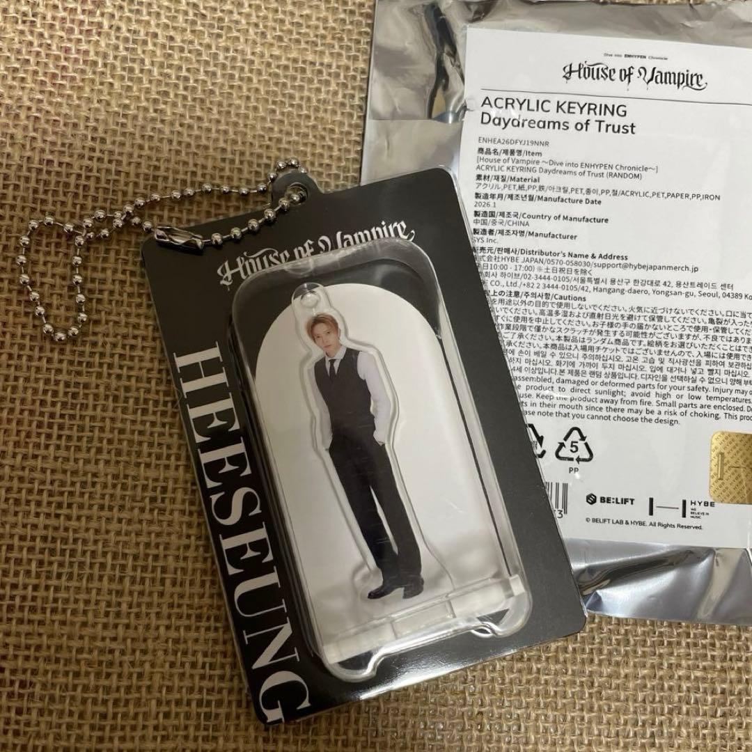 ENHYPEN ミュージアム ヒスン セット