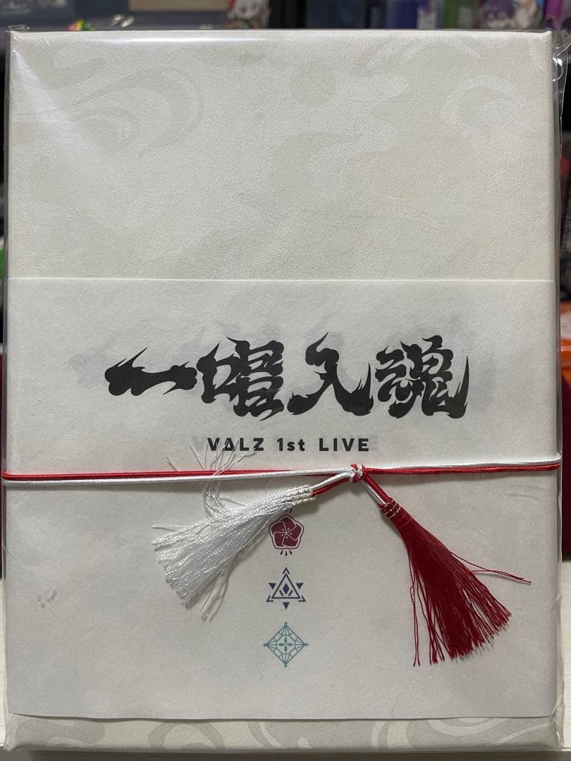 VΔLZ 1st LIVE『一唱入魂』初回生産限定版 [Blu-ray]特典付き
