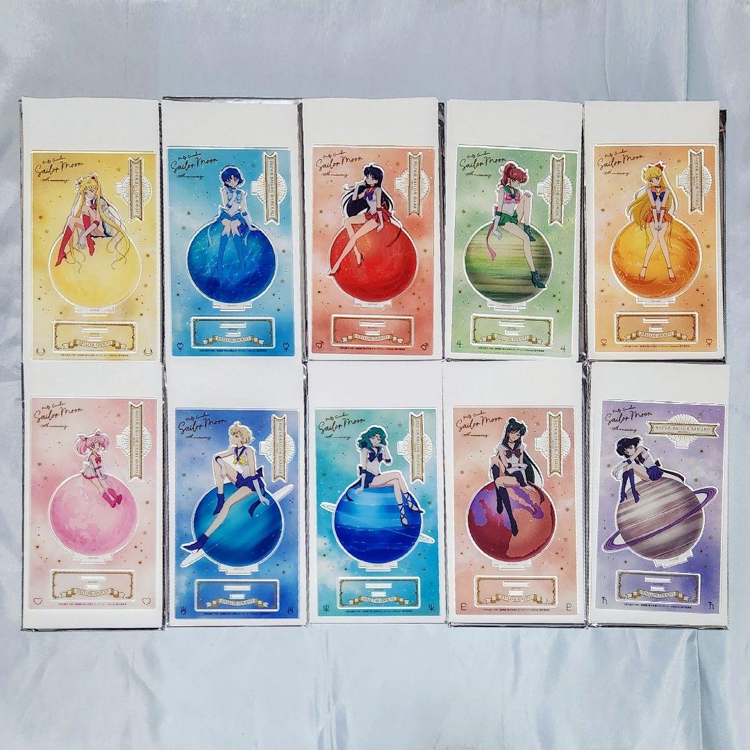 セーラームーン 30周年 アクリルスタンド