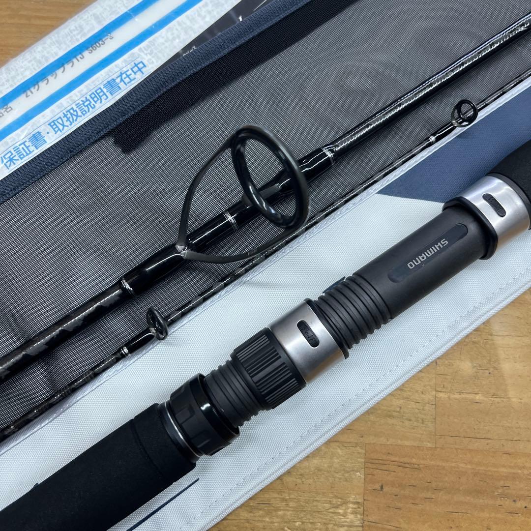 21グラップラー　タイプJ S60-3/3