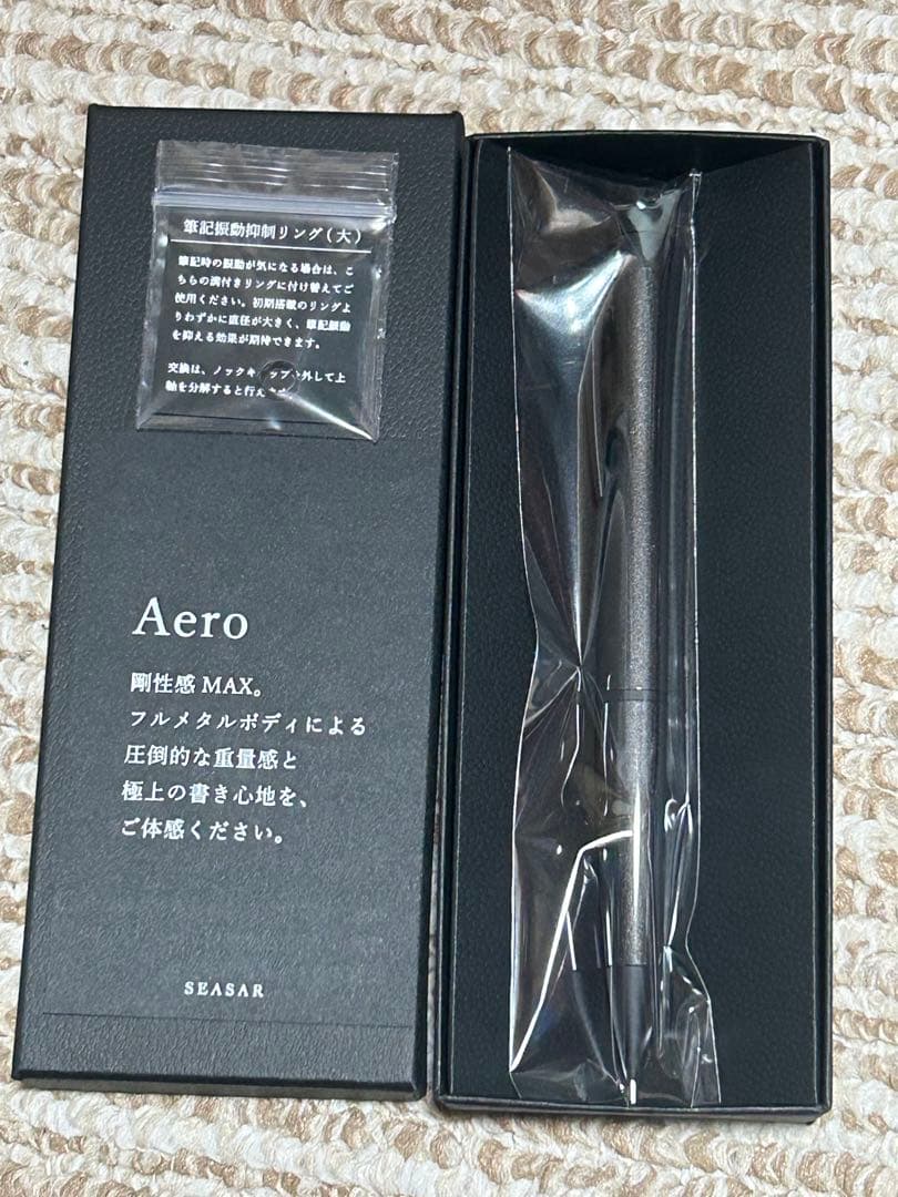 SEASAR aero シャーペン 剛性感MAXガンメタル