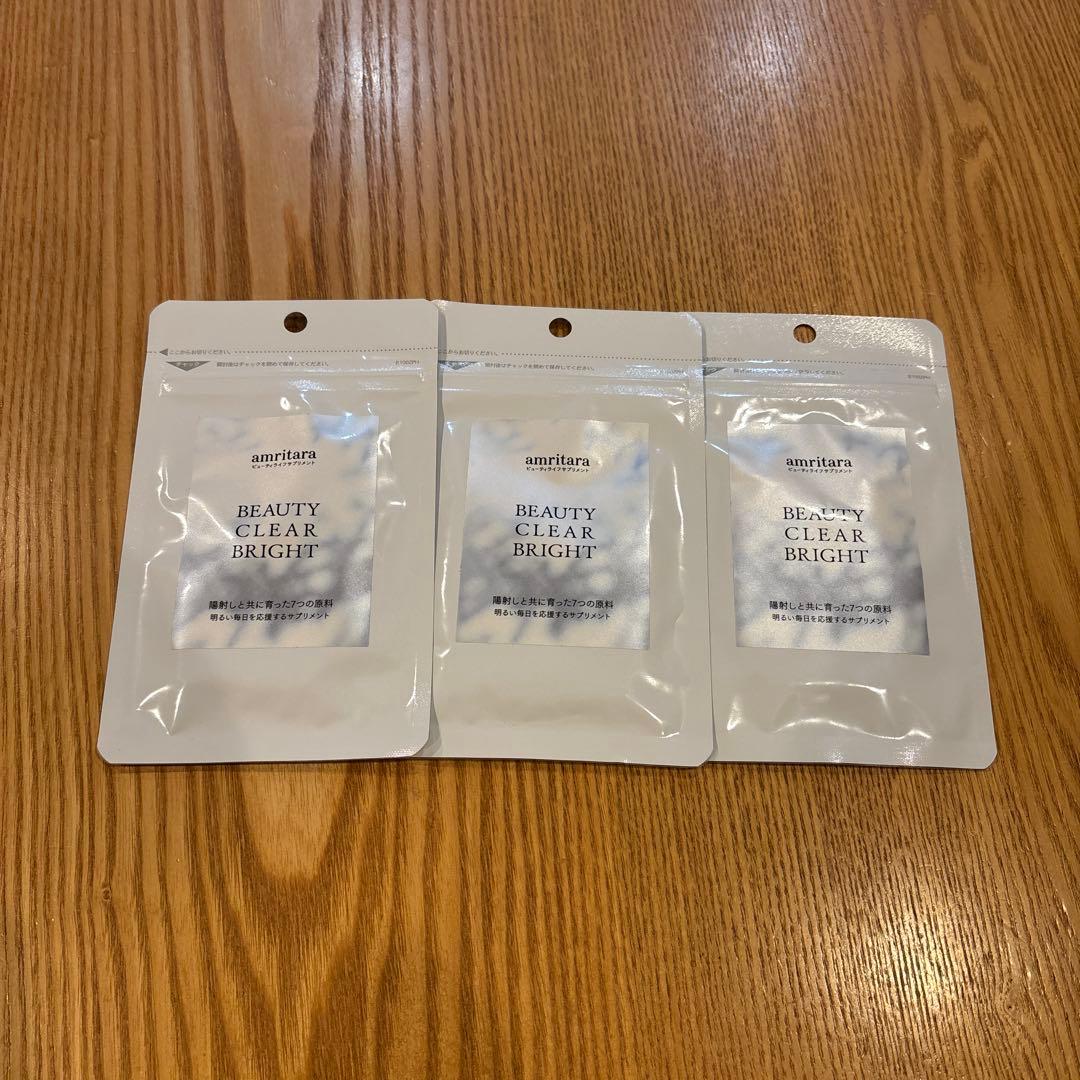 AMRITARA ビューティークリアブライト　アムリターラ　サプリ