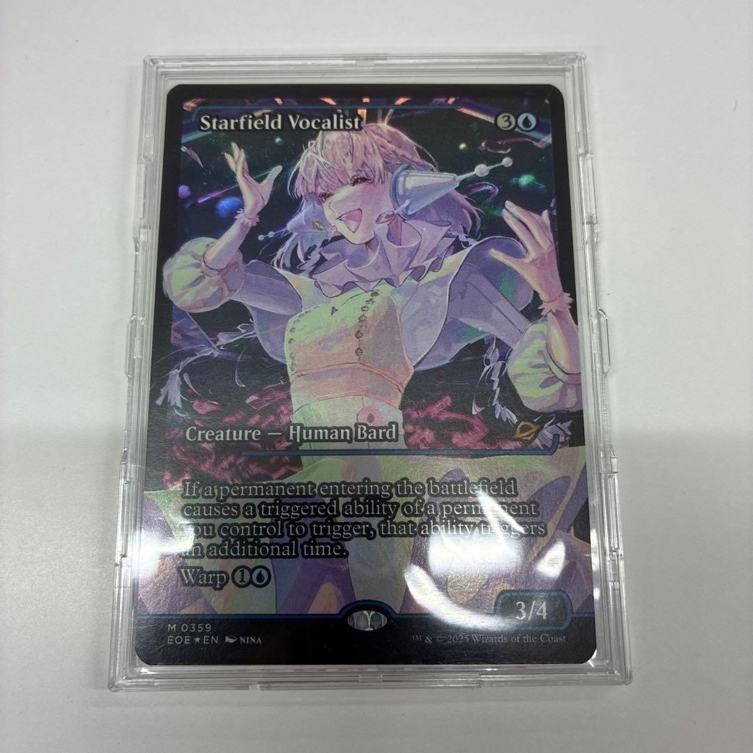 星原の歌手　ジャパンショーケースfoil