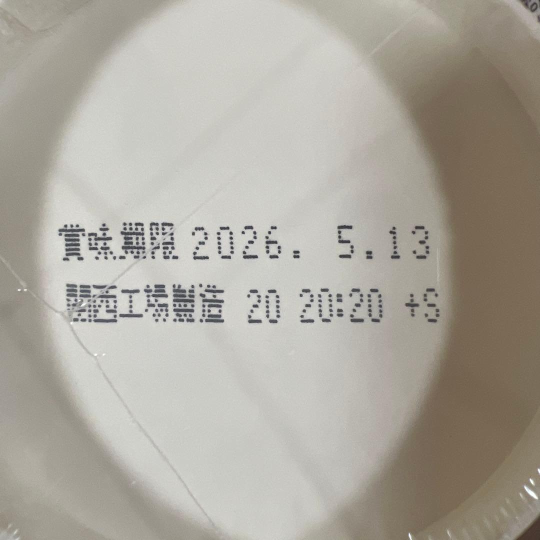 【70点16000円相当です！！】カップラーメン・カップスープ詰め合わせ！！