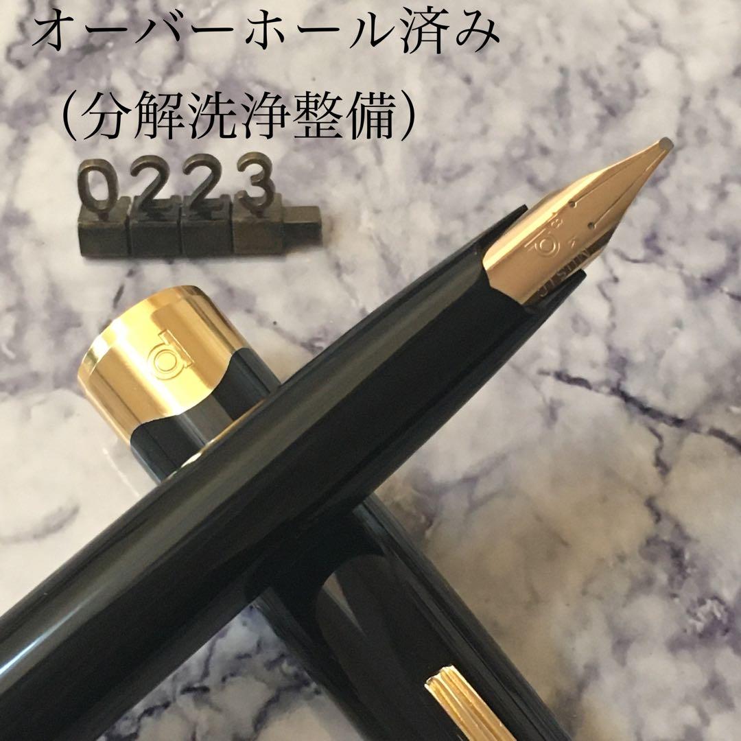 #0223オーバーホール済み 万年筆 プラチナ ショート 18k MUSIC