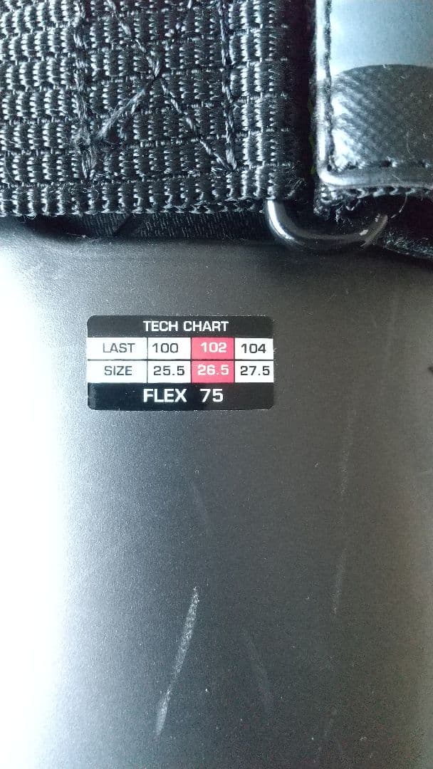 HEAD ADVANT 75 スキーブーツ ブラック/グリーン