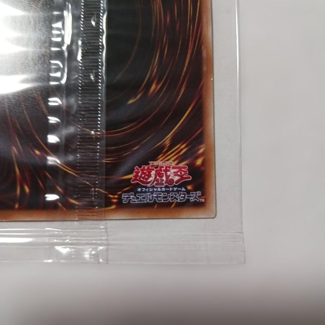 遊戯王　エクソシスターミカエリス　プリズマ　プリシク　美品　未開封