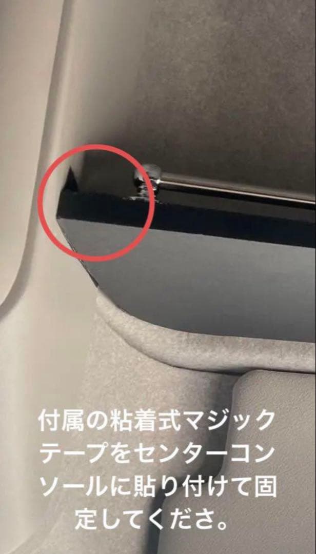 たかセロー ページ‼️17,スーパーグレートルーフラック コスモスレッド仕様