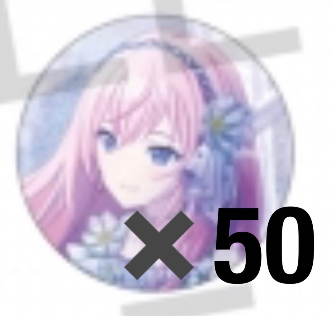 プロセカ 巡音ルカ 缶バッジ カラマイ